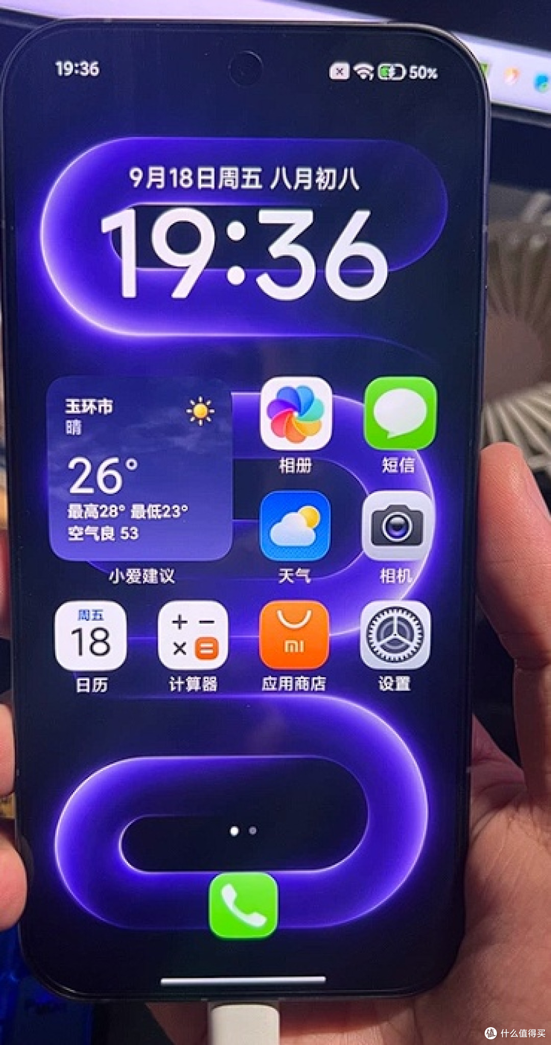8580mAh续航！REDMI K100 Pro体验
