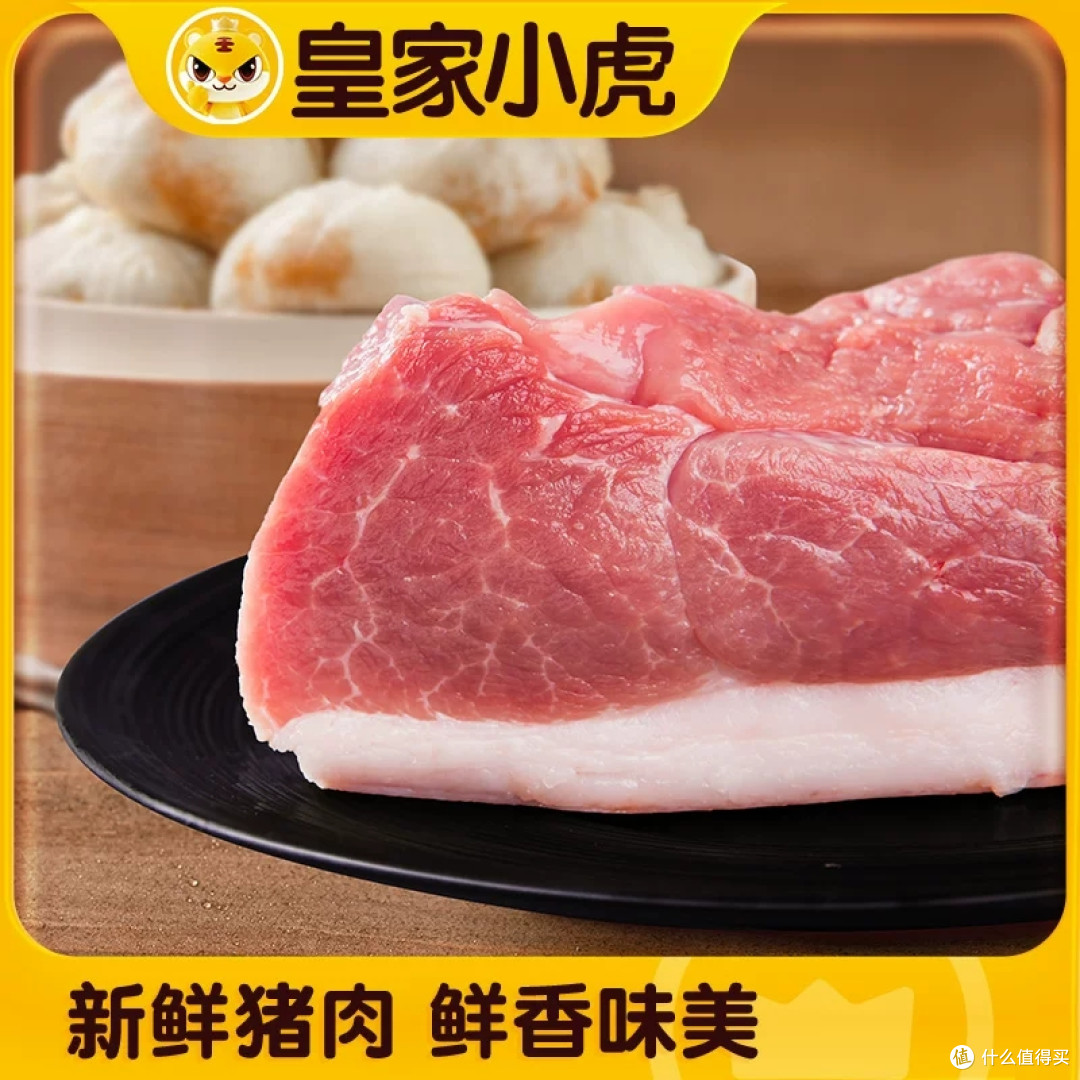 早餐救星！皇家小虎嵊州老面小笼包，一口爆汁香迷糊