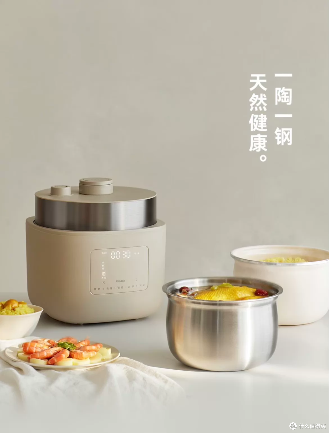 4L双胆的olayks，289元那档是单胆