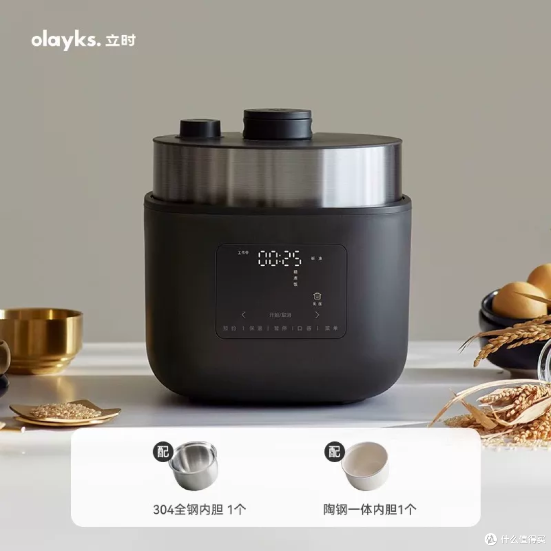4L双胆的olayks，289元那档是单胆