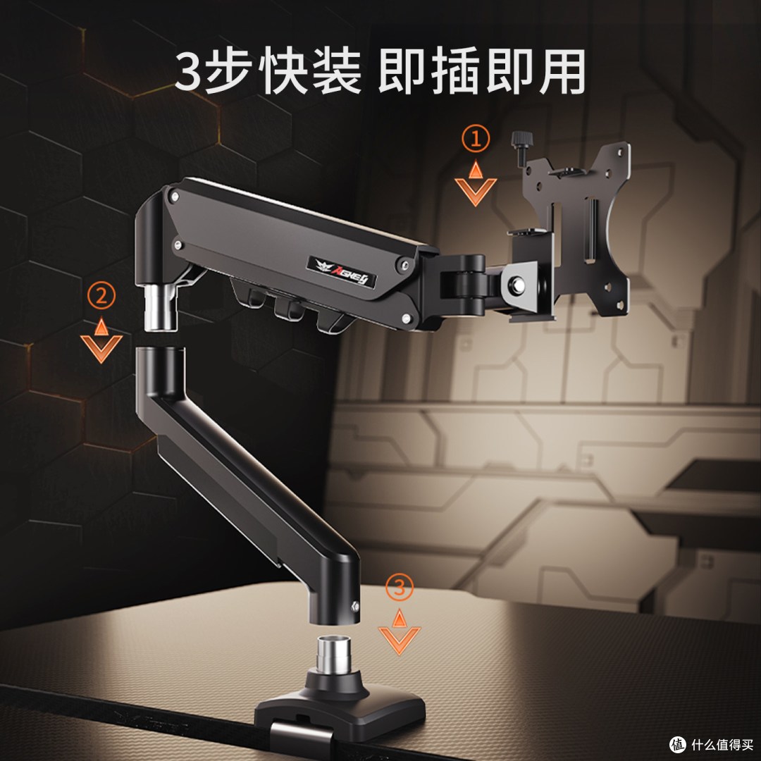 百元机械臂还能二合一？桌面直接起飞