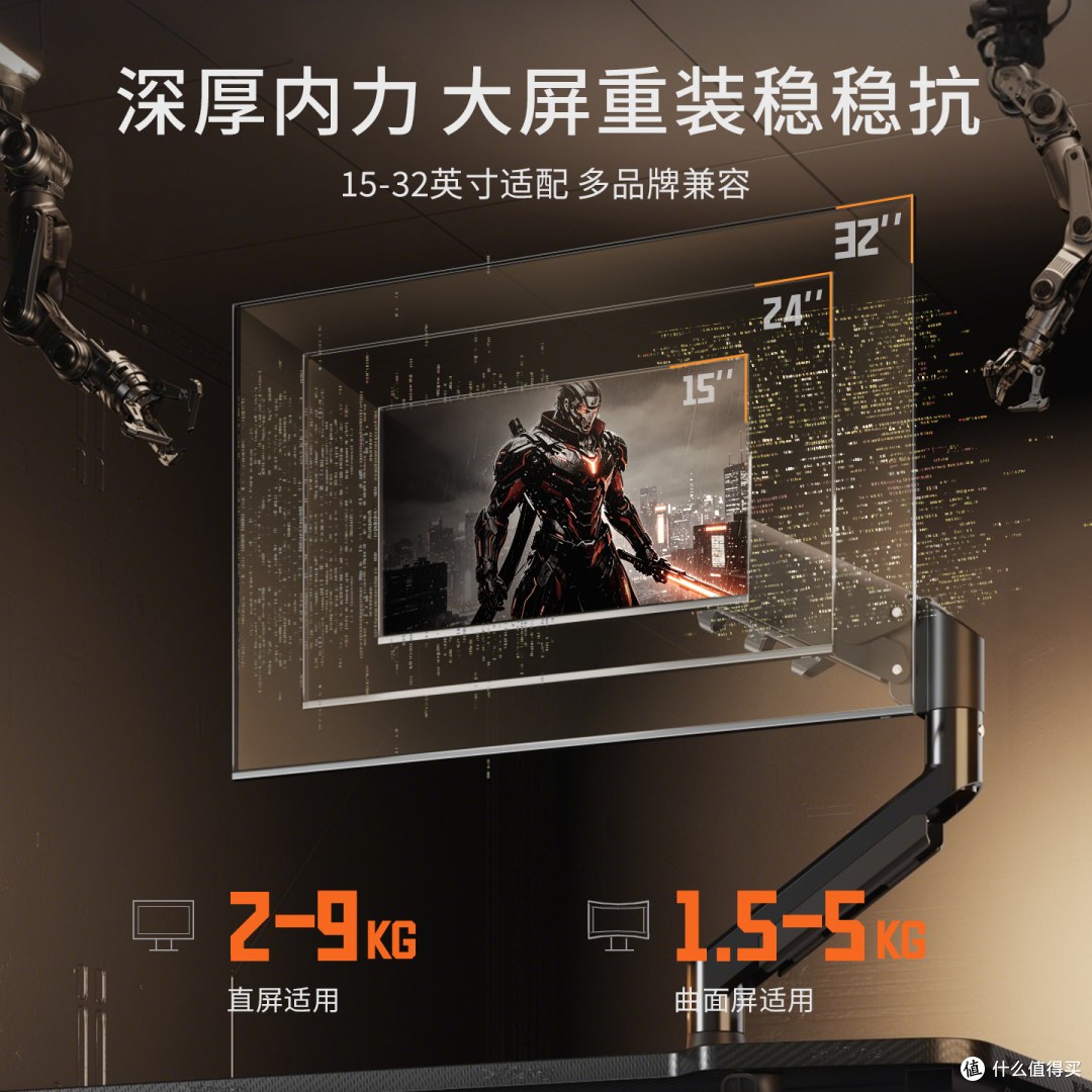 百元机械臂还能二合一？桌面直接起飞