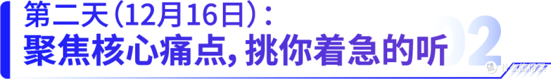 别闷头解题了！亚马逊峰会给你答案和同行人脉