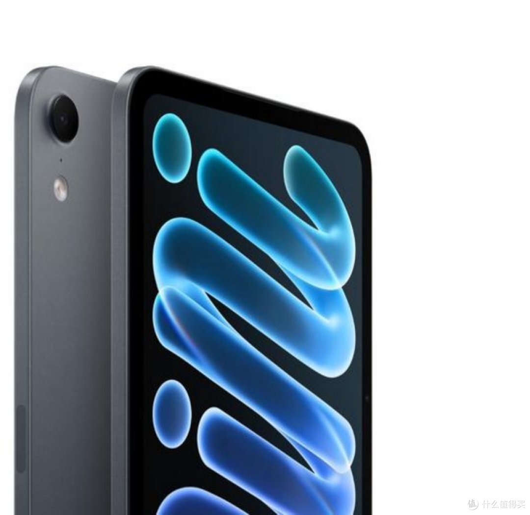 iPad mini 8 国补4999起,但这块屏还是60Hz