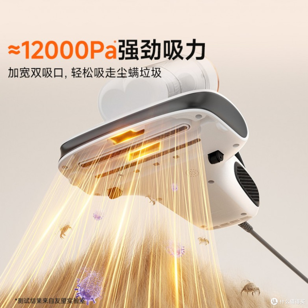 吸力-800.jpg