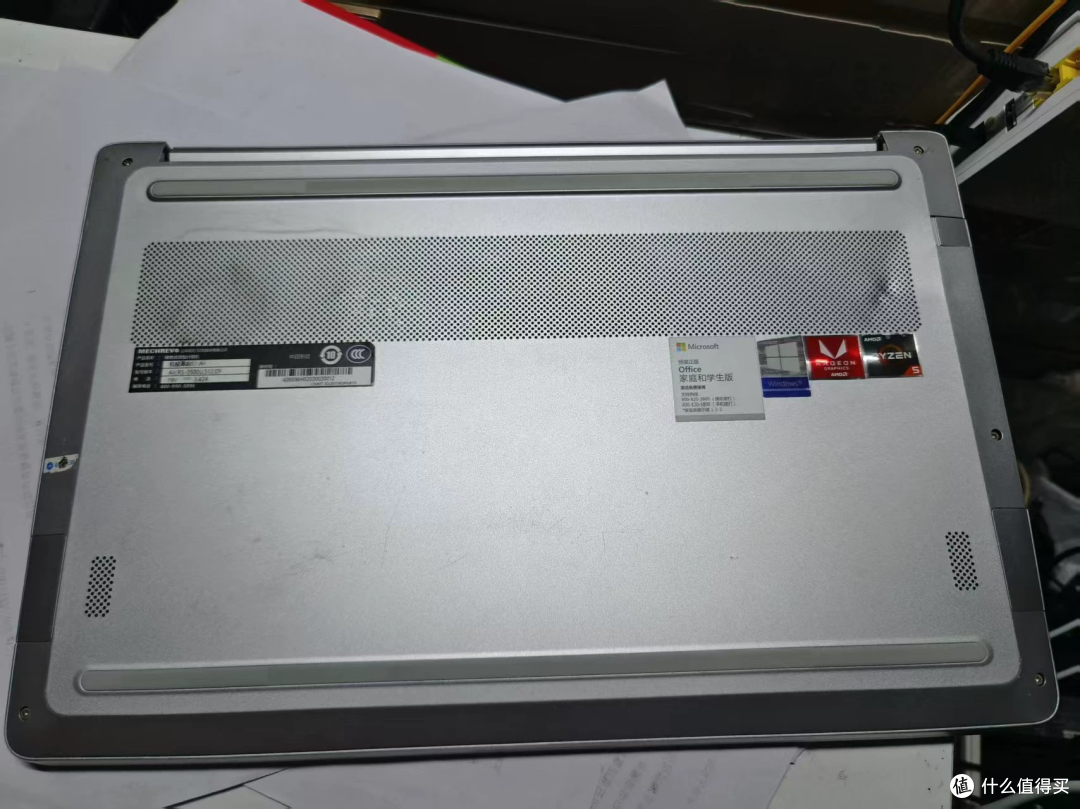 315元的S1 Air，原价3249，差的不只是折旧
