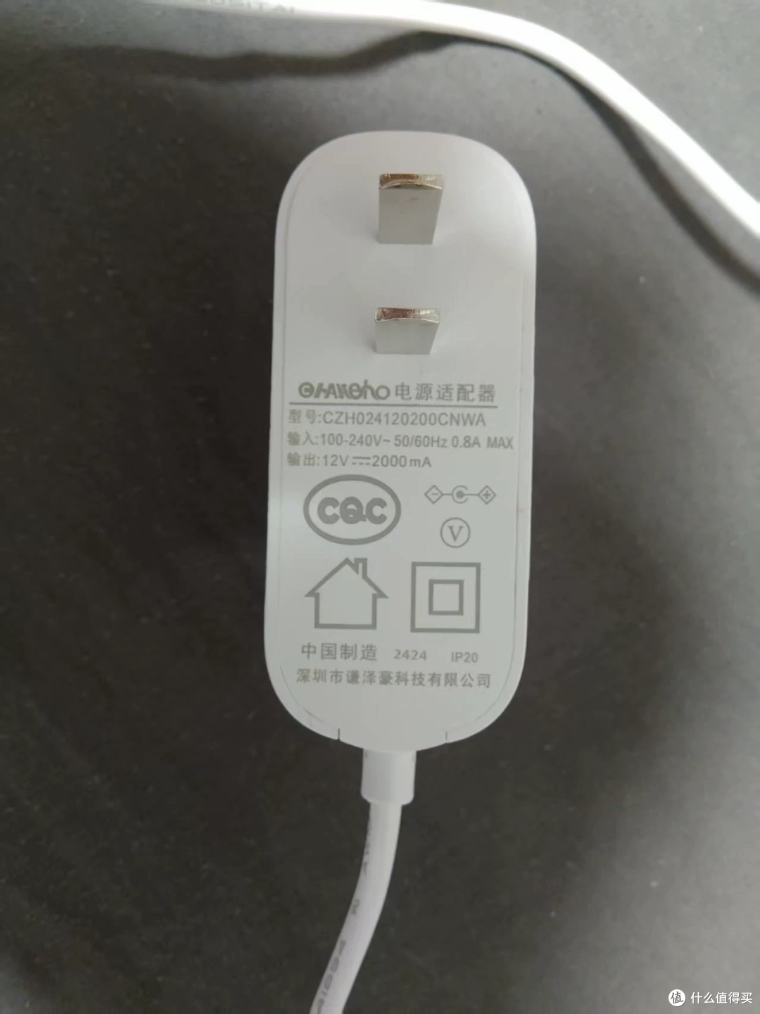 350元的2.5K本,屏加盘值300,剩下的值50