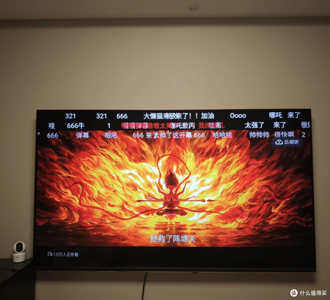 海信75E8N Pro晚买八个月实测