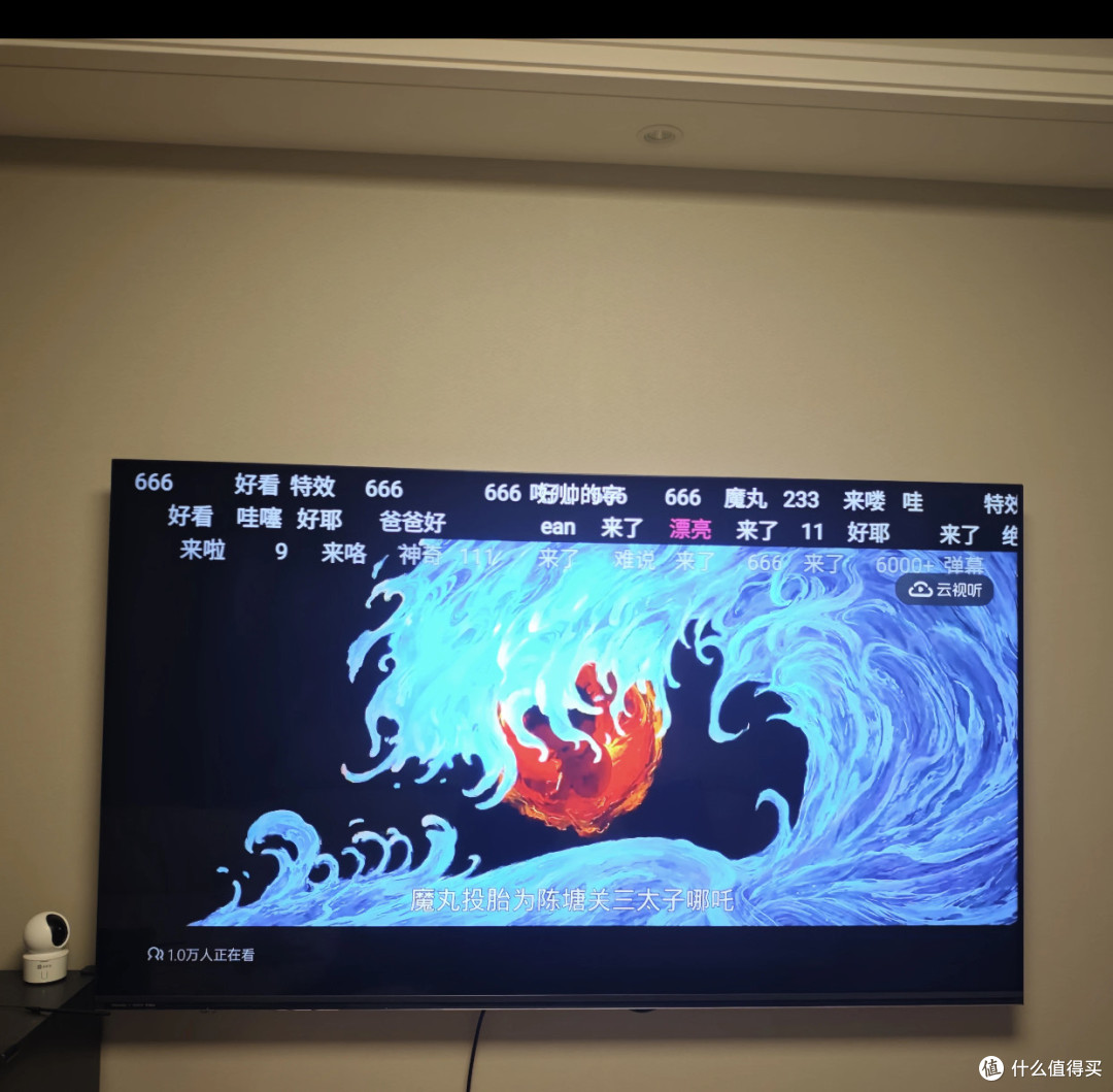海信75E8N Pro晚买八个月实测