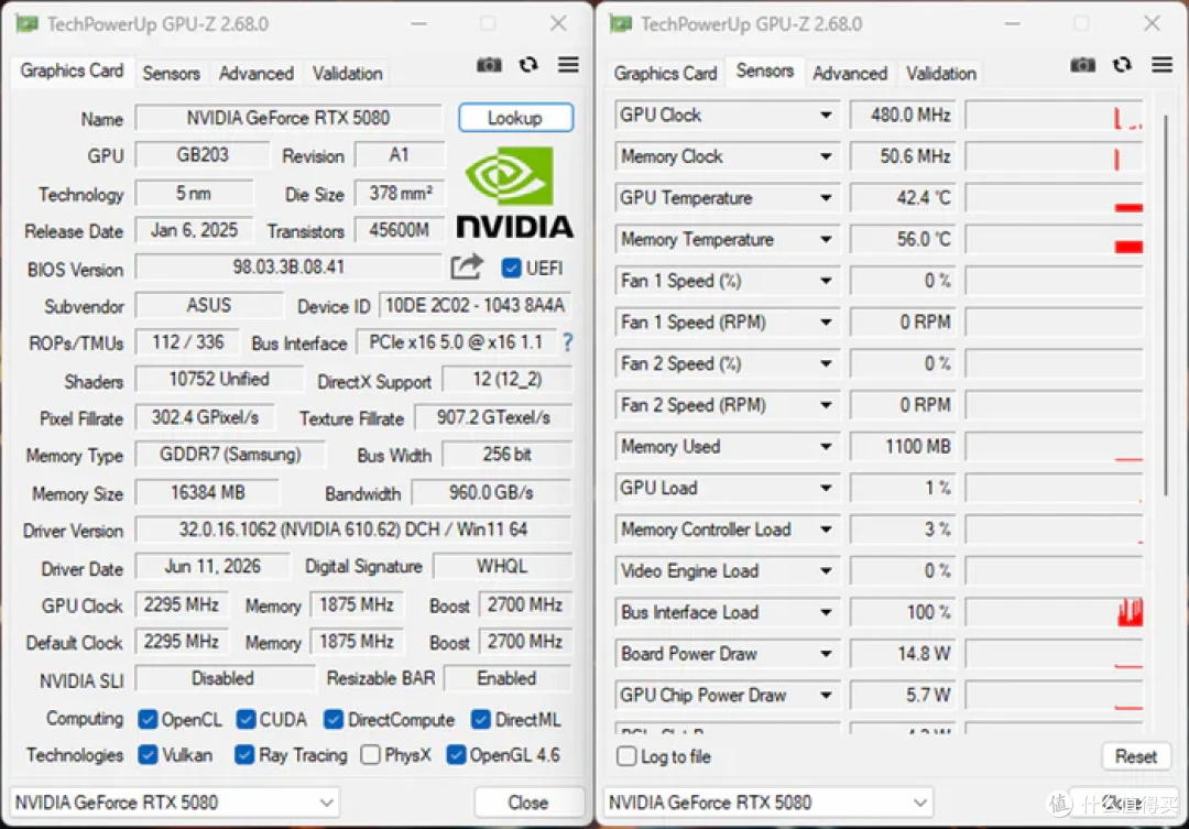 装一台黑金MATX——七彩虹 B850M 超级黑刃+追风者 XTV3 装机展示