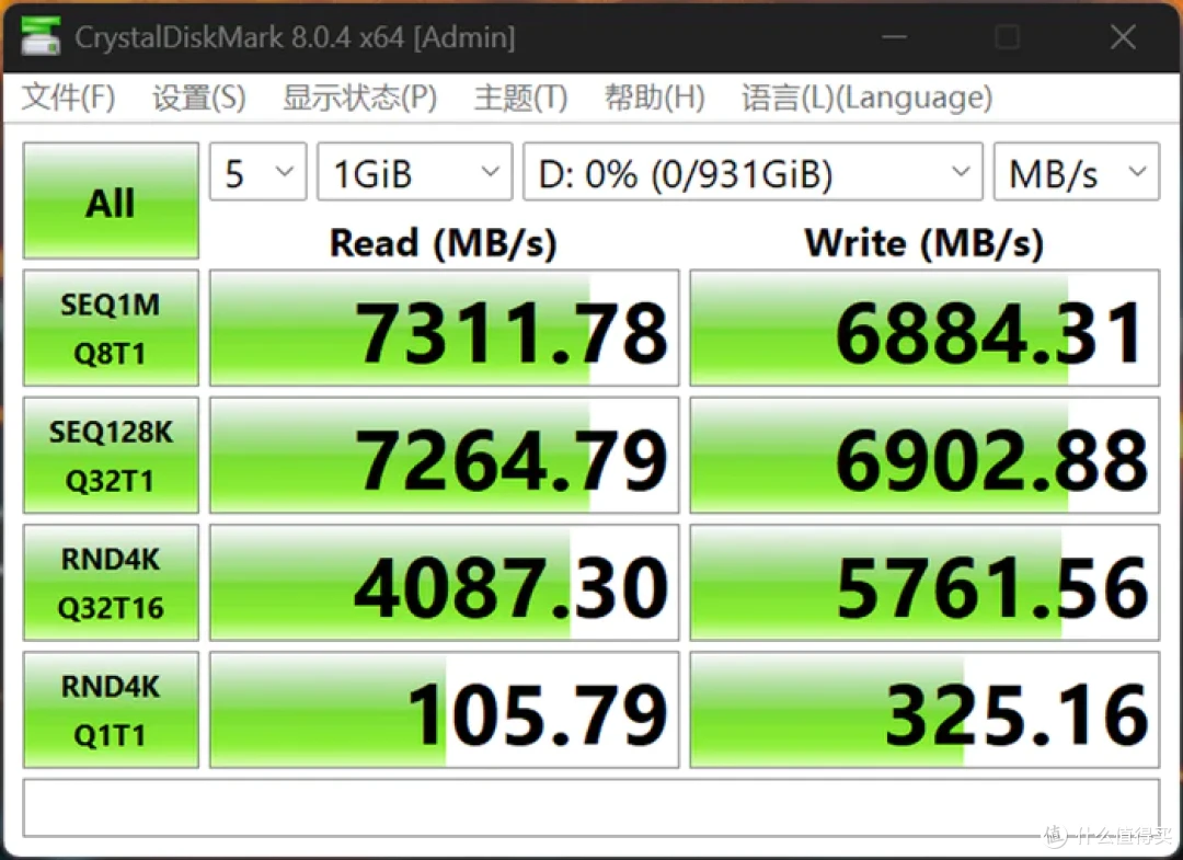 装一台黑金MATX——七彩虹 B850M 超级黑刃+追风者 XTV3 装机展示