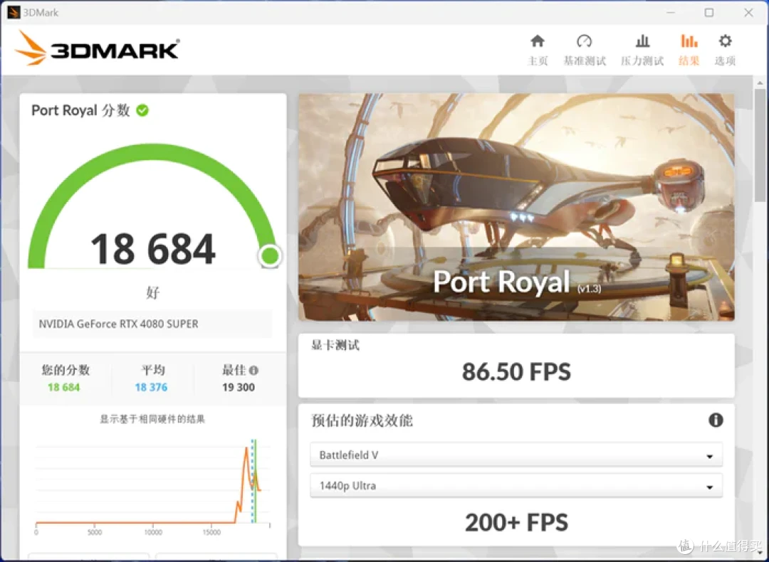 装一台黑金MATX——七彩虹 B850M 超级黑刃+追风者 XTV3 装机展示
