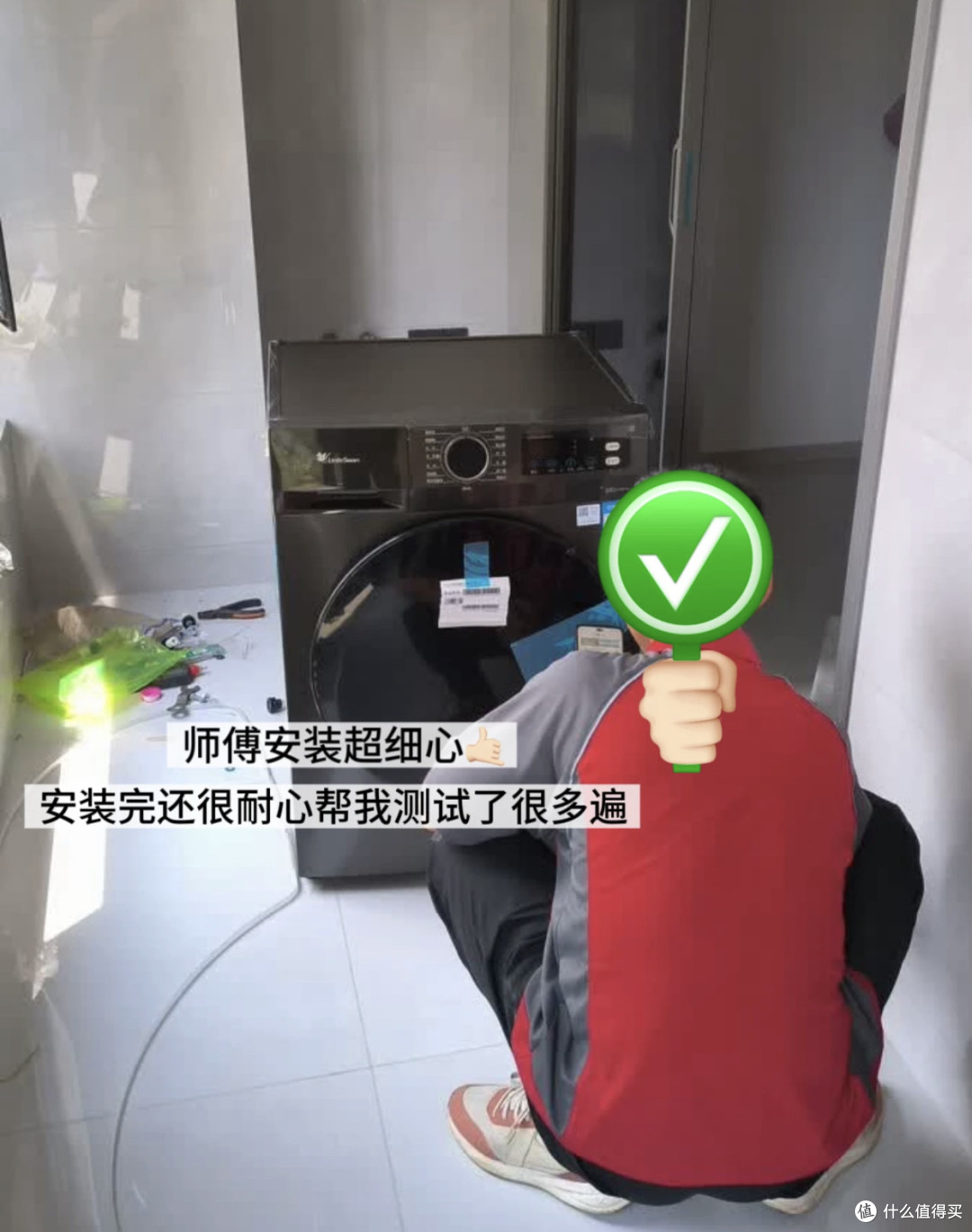 小天鹅洗烘套装半年实测省两千