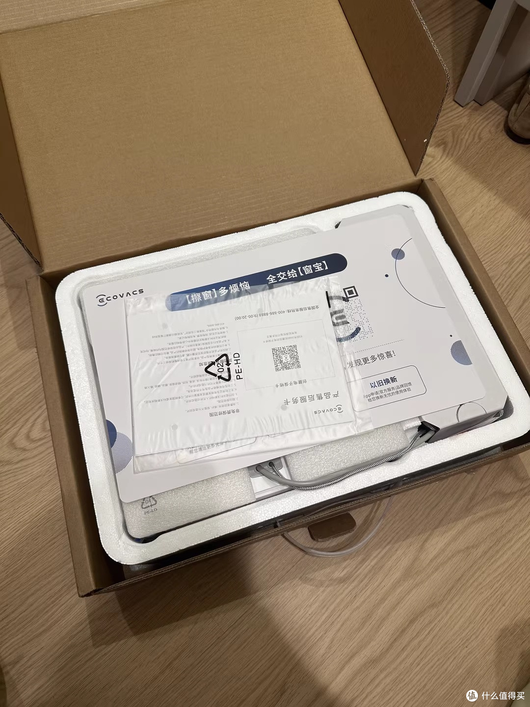 高层擦窗：W2S PLUS表现真棒