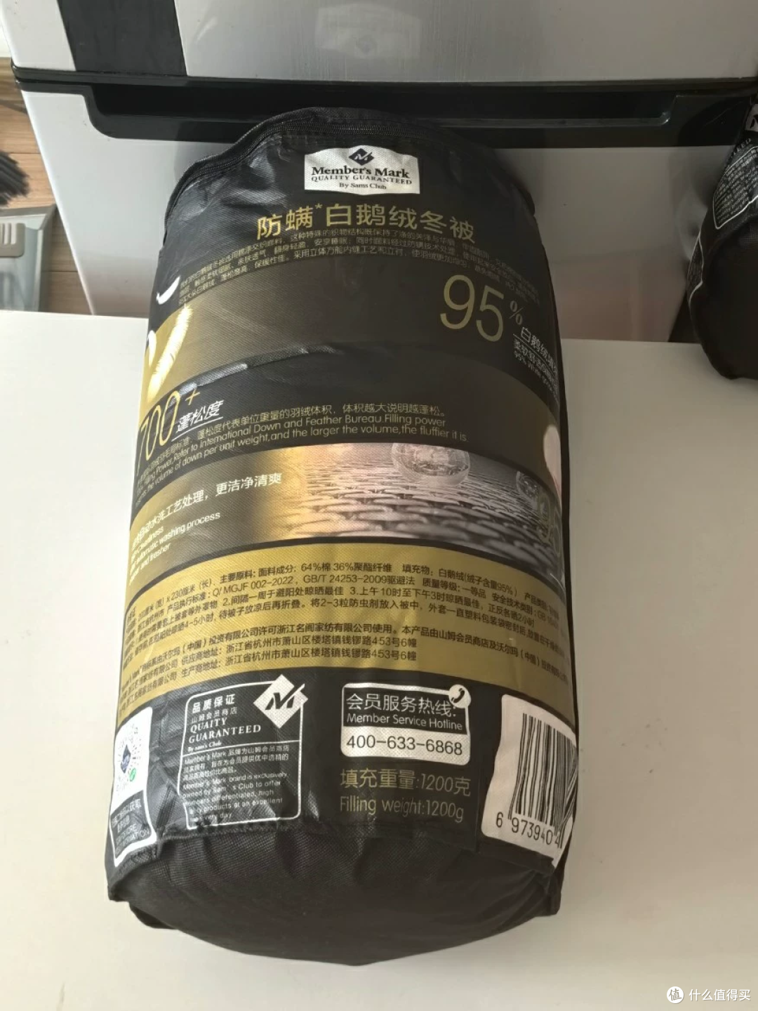 135元的山姆鹅绒被,绒的成本就要1260元