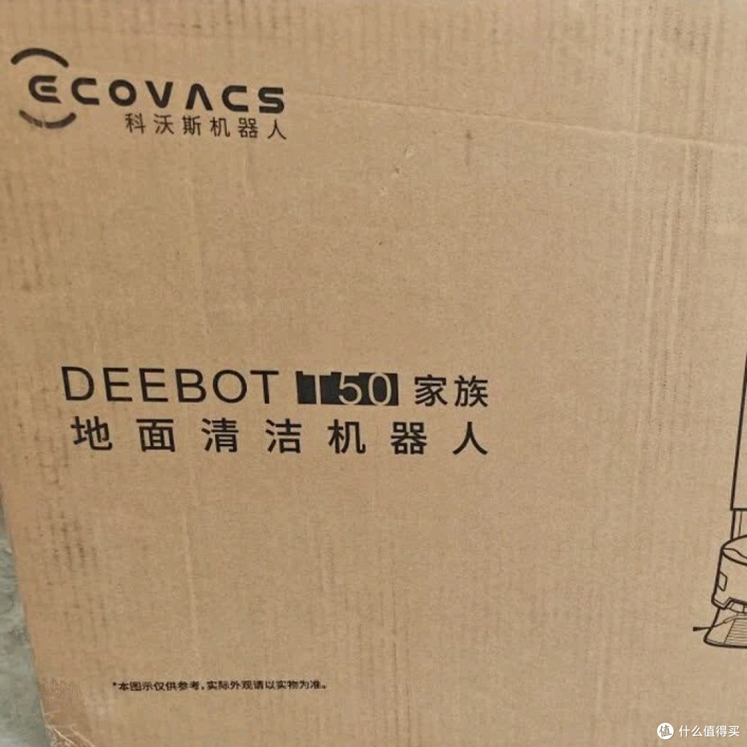 8cm薄机身钻底?科沃斯T50真香