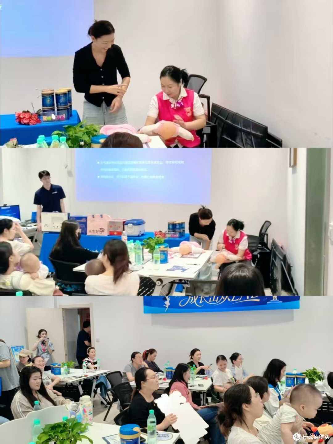美赞臣成长Lab 妈妈班公益活动|孩子王在上海开展