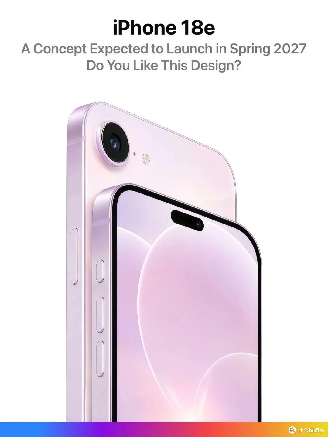 iPhone 18e配置被扒光了,A20芯片给到了,但60Hz屏幕真的劝退!