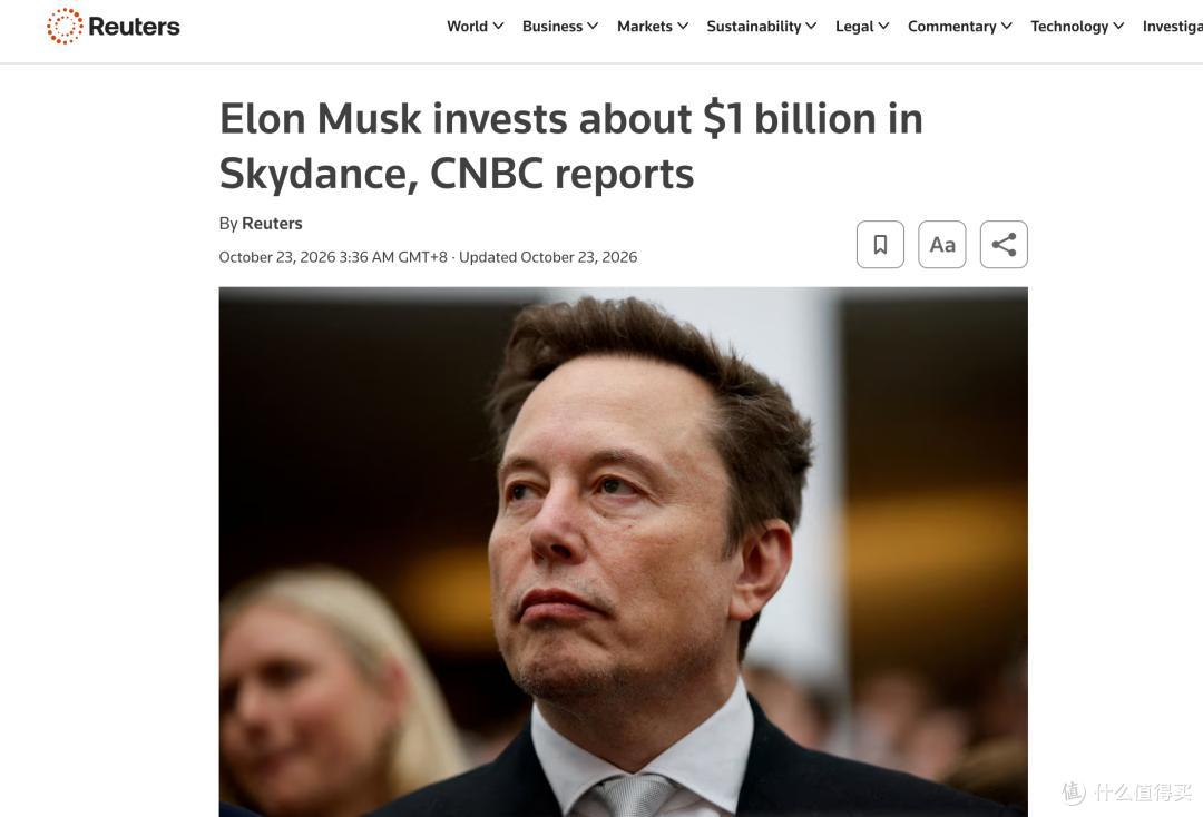 CNBC报道，马斯克向Skydance注资10亿美金