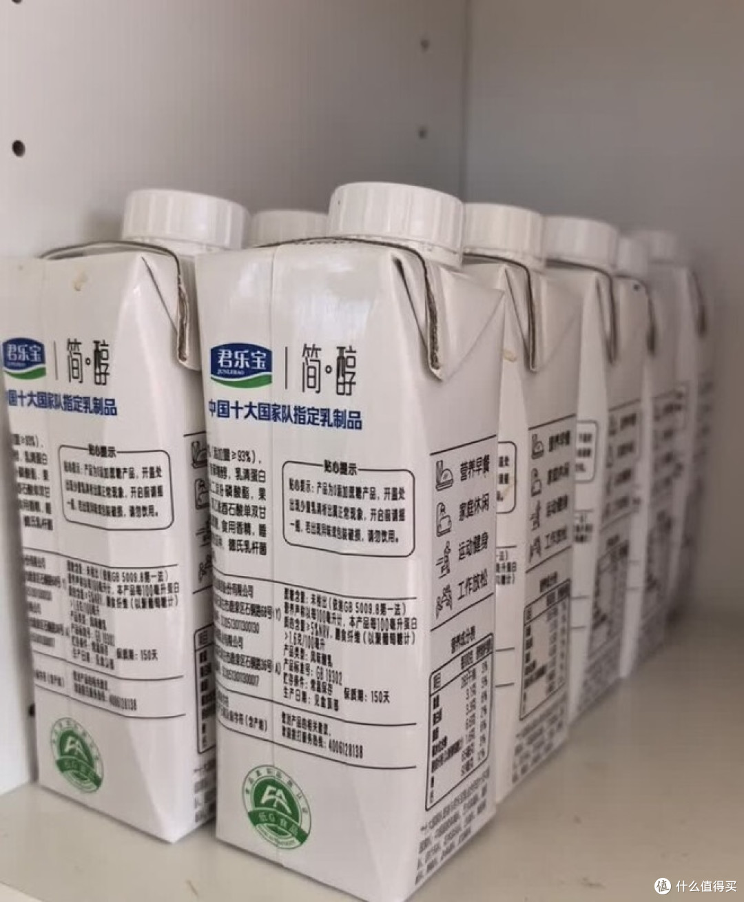 减脂期能喝啥？无蔗糖酸奶实测