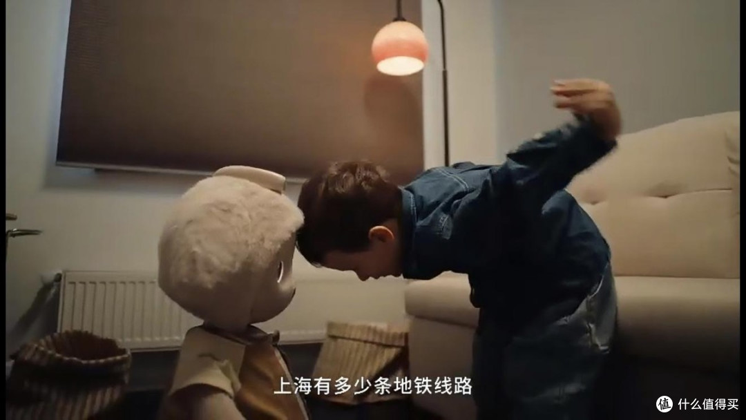 从孩子的成长到一家人的日常,心言机器人究竟能做什么?