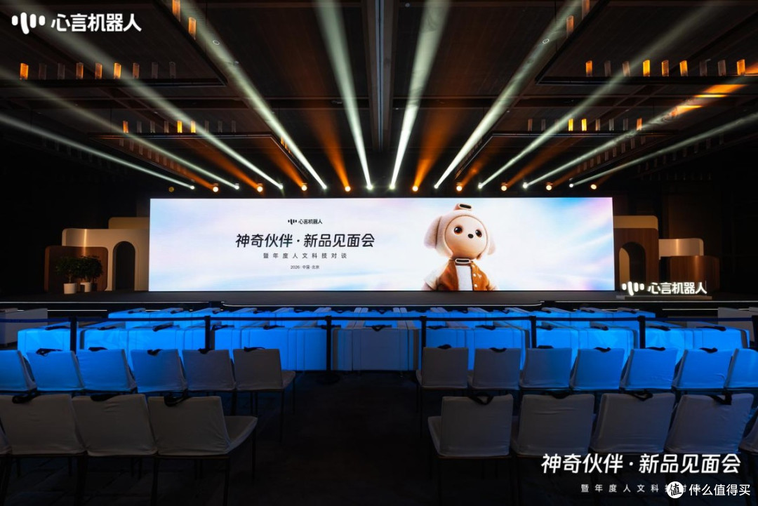 从孩子的成长到一家人的日常,心言机器人究竟能做什么?
