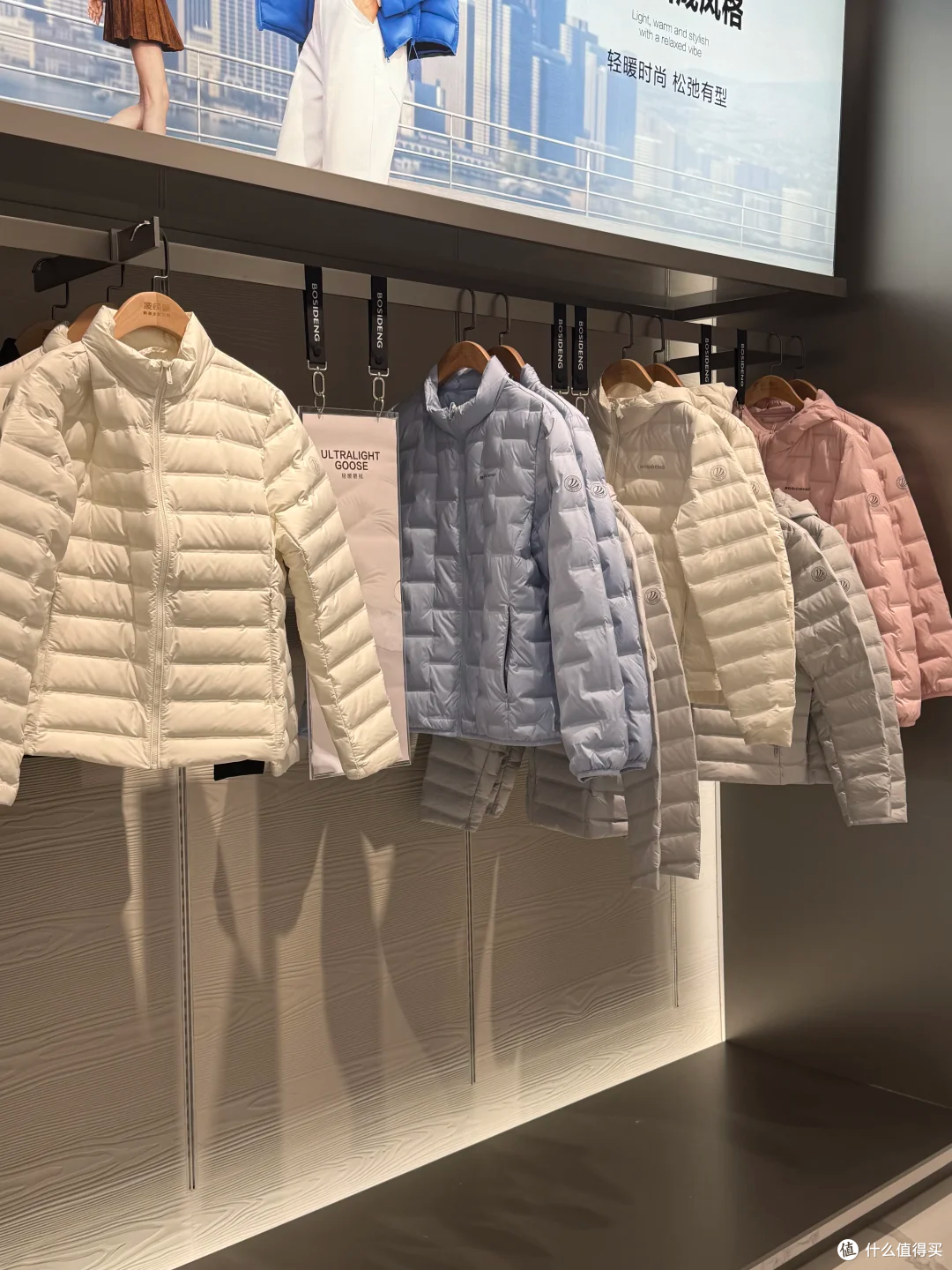 轻薄羽绒服哪个牌子好?波司登轻薄系列对比黑冰、优衣库、君羽