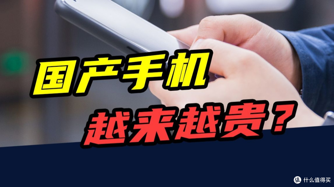 等等党胜利:大内存才是硬道理?