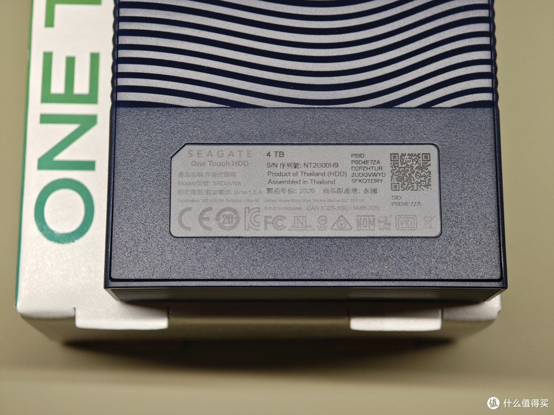 容量、便携与实用性兼顾：希捷One Touch铭系列4TB移动硬盘评测