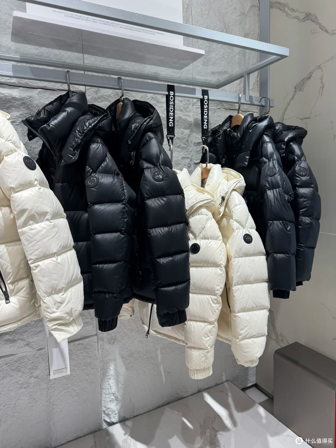 好看的泡芙羽绒服推荐：波司登泡芙系列热销款怎么选？