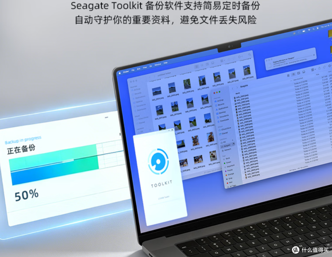 容量、便携与实用性兼顾：希捷One Touch铭系列4TB移动硬盘评测