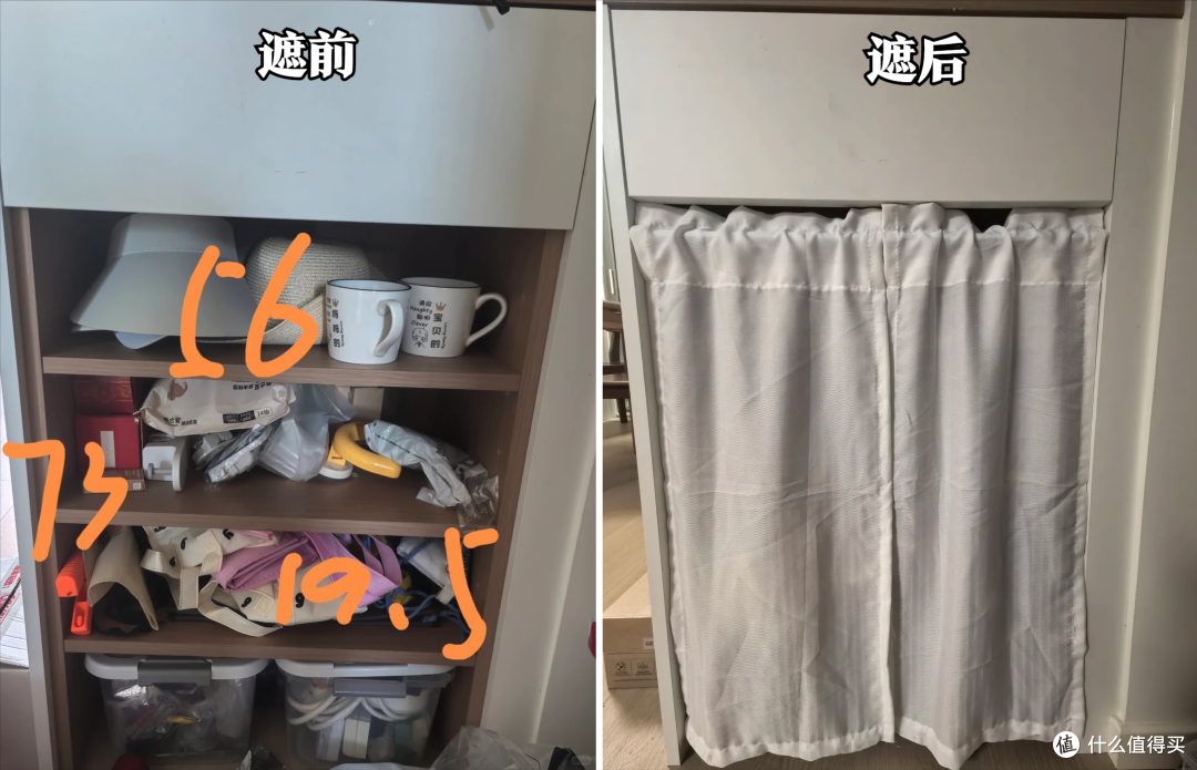 又被网友的8个遮丑设计给惊艳,简直是天才,让家变得好看又实用