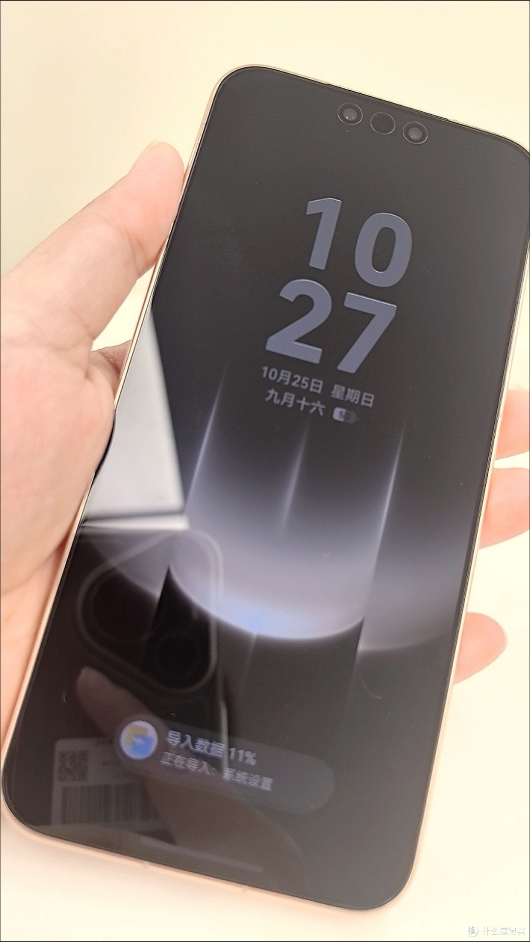 首发早享vs等等降价,手机数码产品入手时机心理博弈