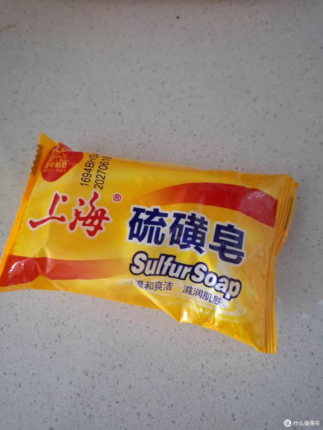 2块钱的上海硫磺皂既然解决了我被后脑勺痒折磨了整整几年的痒