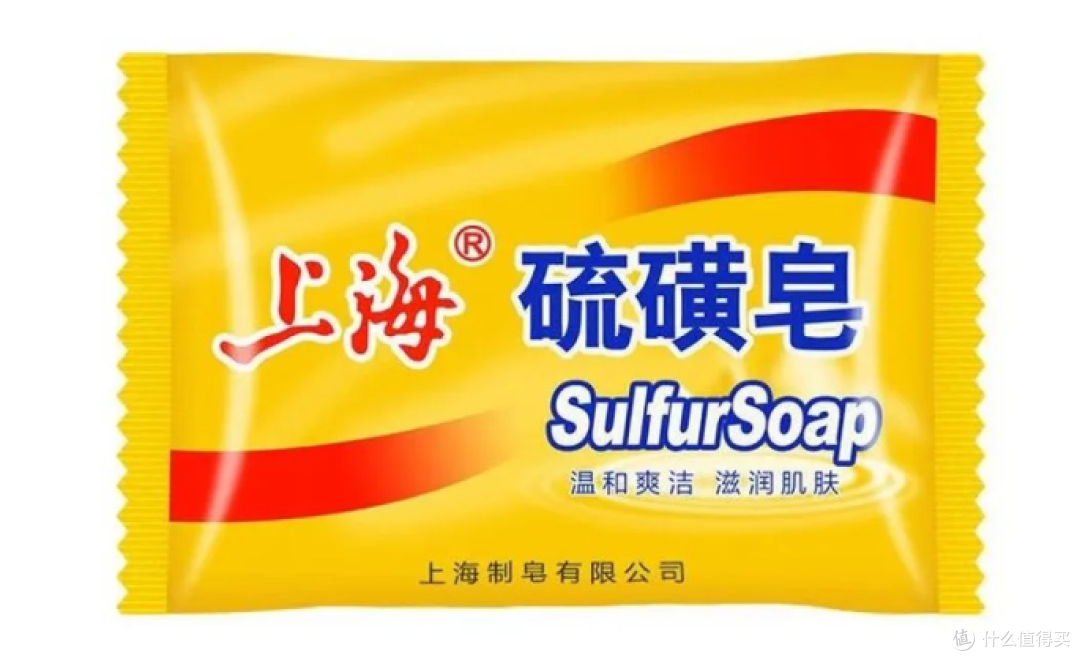 2块钱的上海硫磺皂既然解决了我被后脑勺痒折磨了整整几年的痒