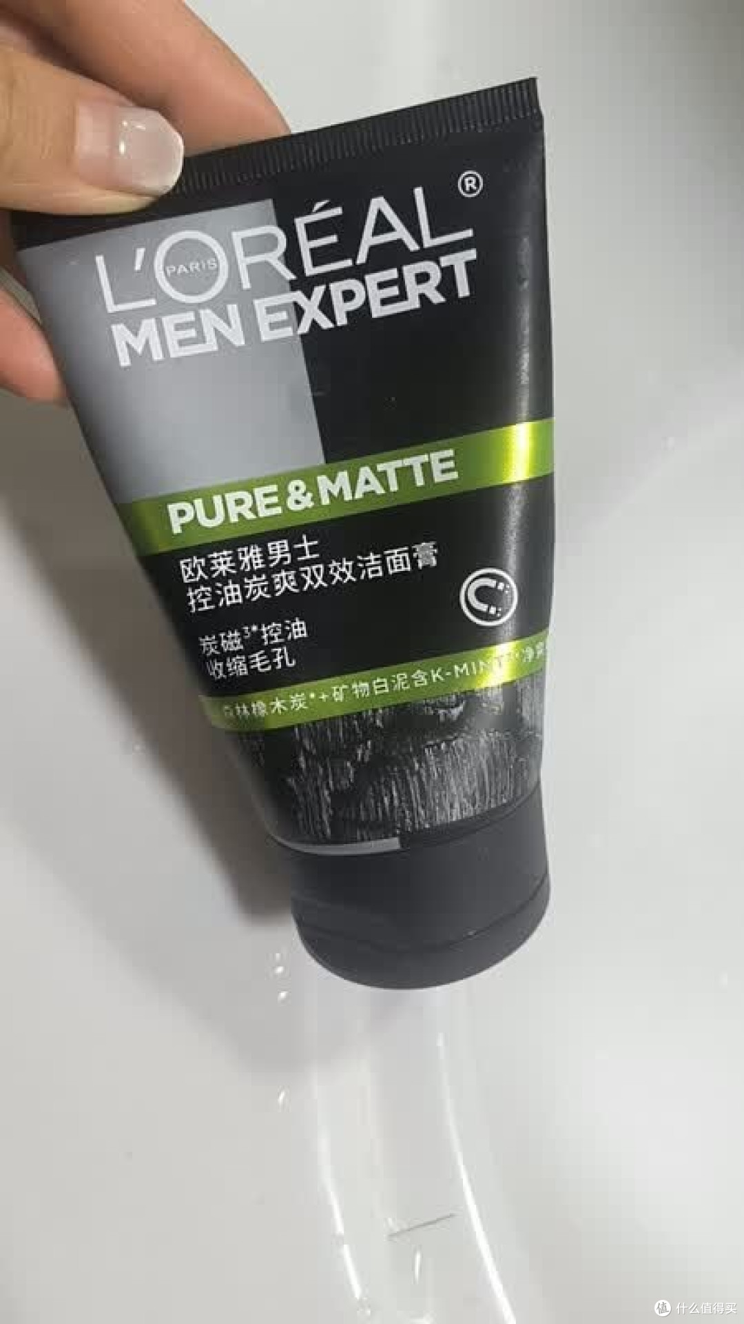 欧莱雅男士四款洁面实测与选购