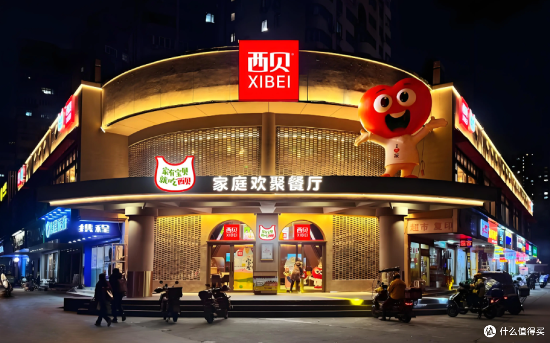 西贝快餐试错止损下的防火墙构筑与内部MBO