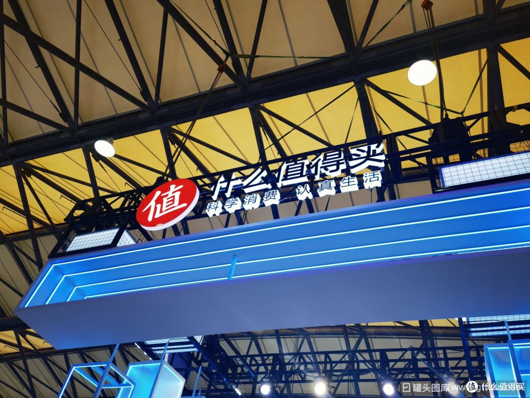值得买科技三季报:AI产品矩阵持续扩容,与AI有关收入突破1亿元