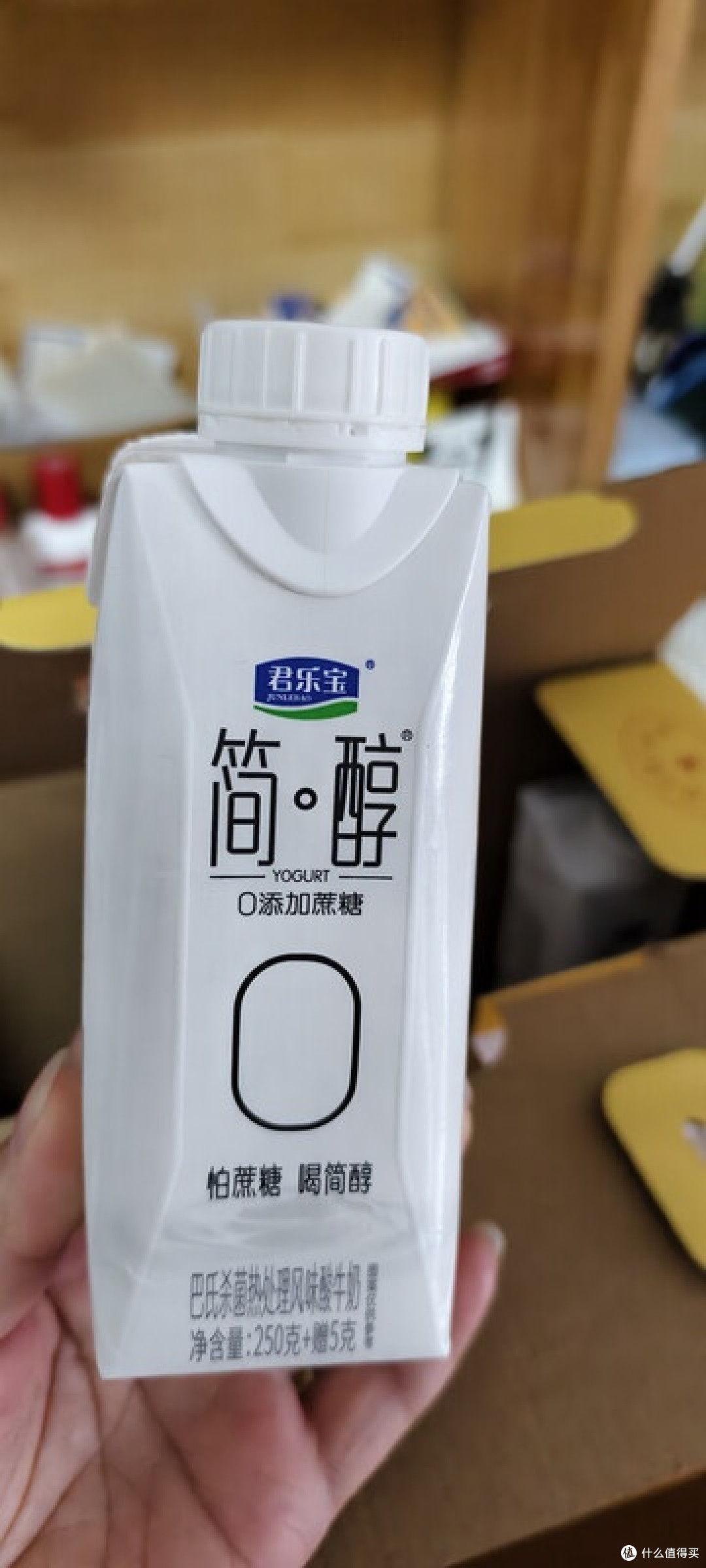谁懂啊！这酸奶饱腹感绝了