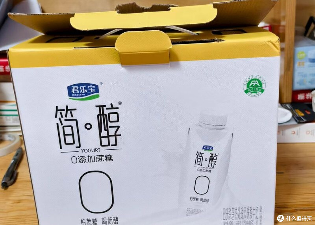 谁懂啊!这酸奶饱腹感绝了