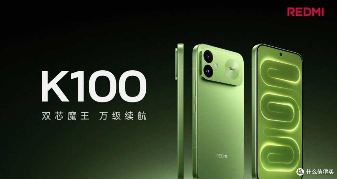 华为涨800,荣耀涨500,红米反手发了台2999