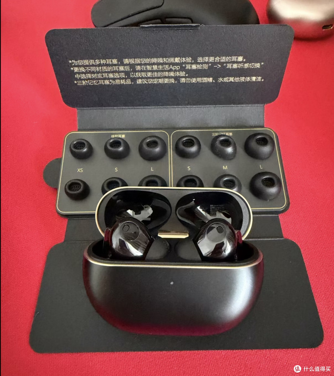 1299元的华为FreeBuds Pro 4,左耳电流声比音乐还响,售后说正常