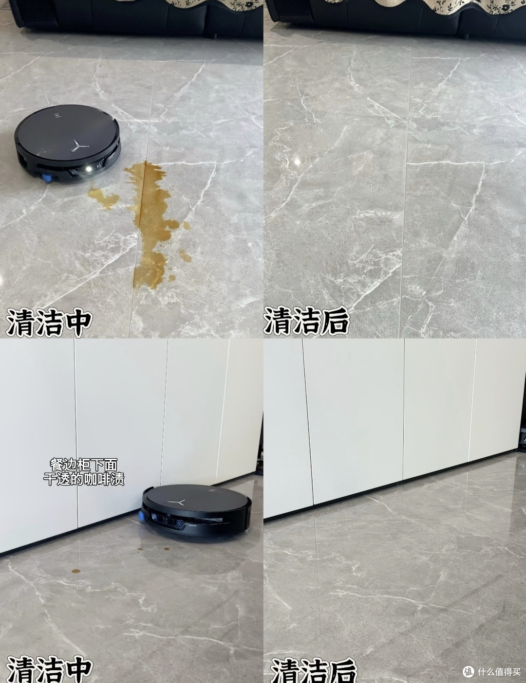 科沃斯X12S PRO实测|顽固污渍能不能拖干净?优缺点实话说