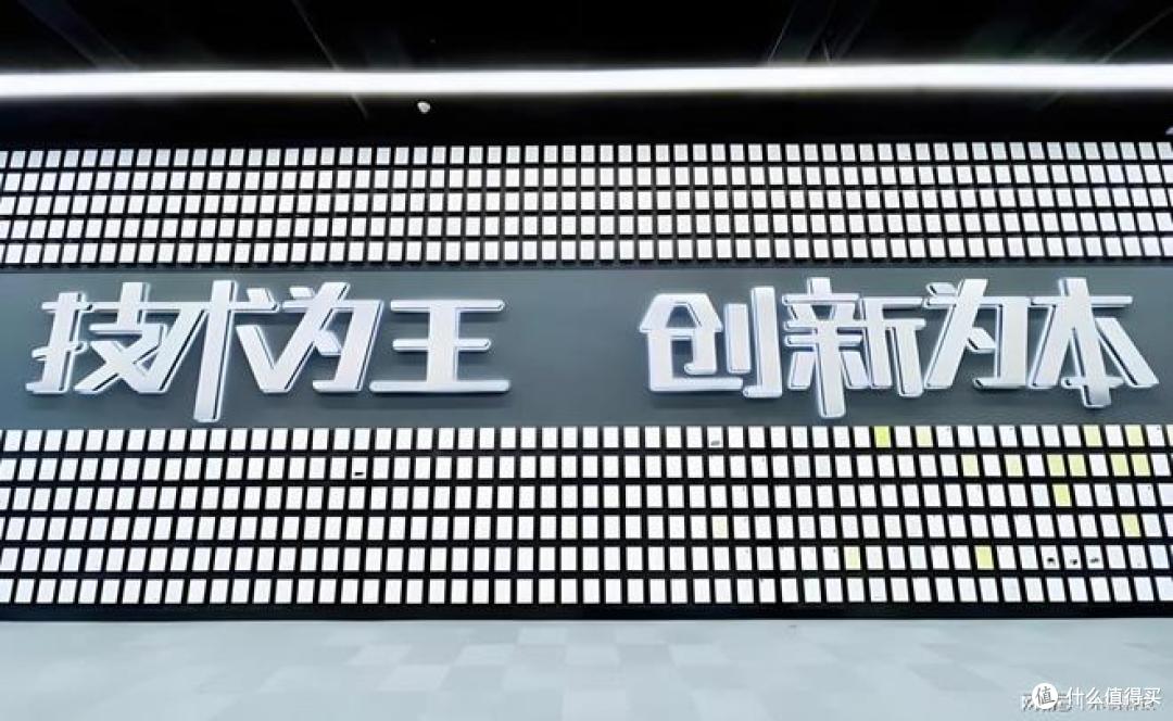王传福荣获饶斌奖 书写中国汽车自强之路