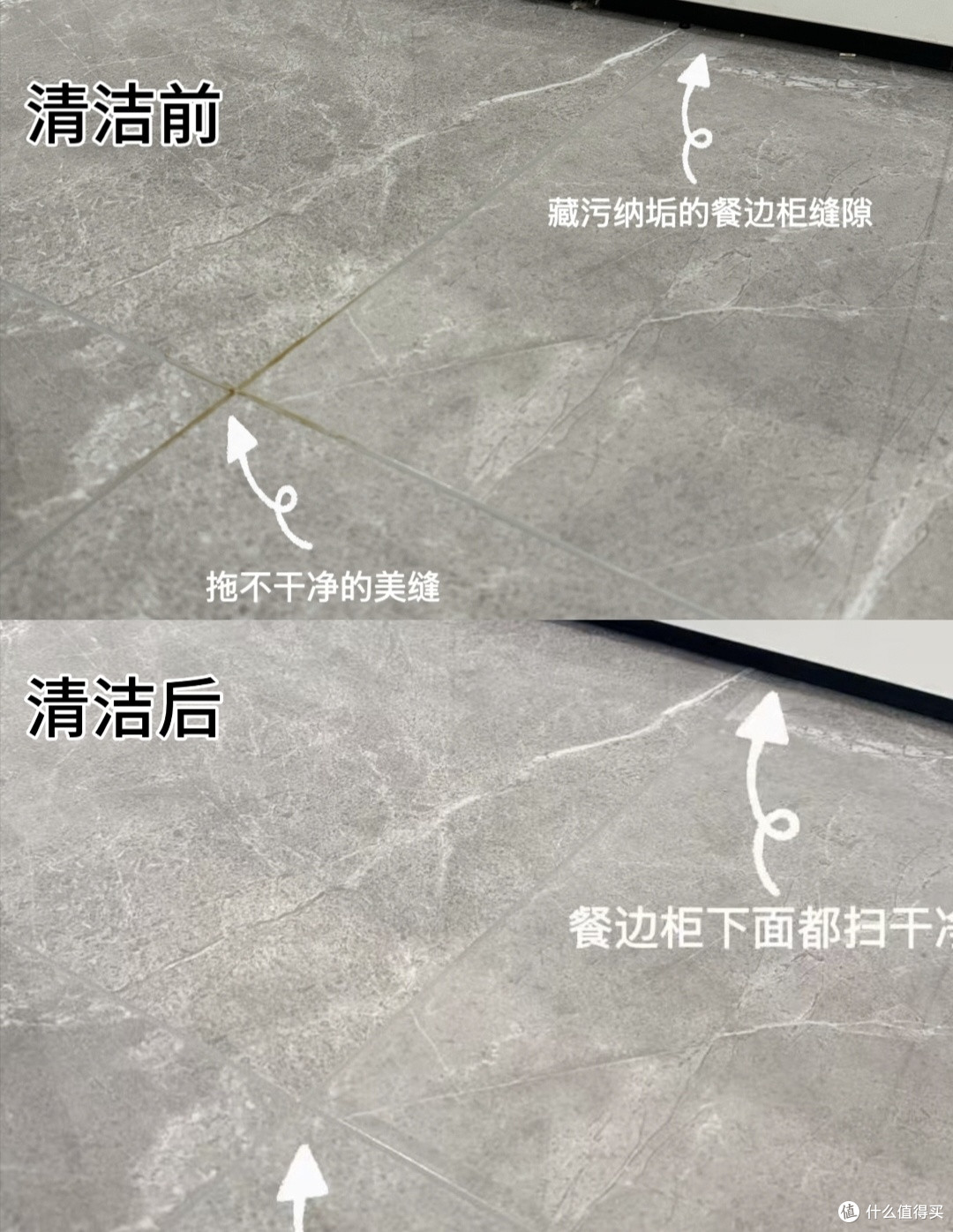 科沃斯X12S PRO实测|顽固污渍能不能拖干净?优缺点实话说