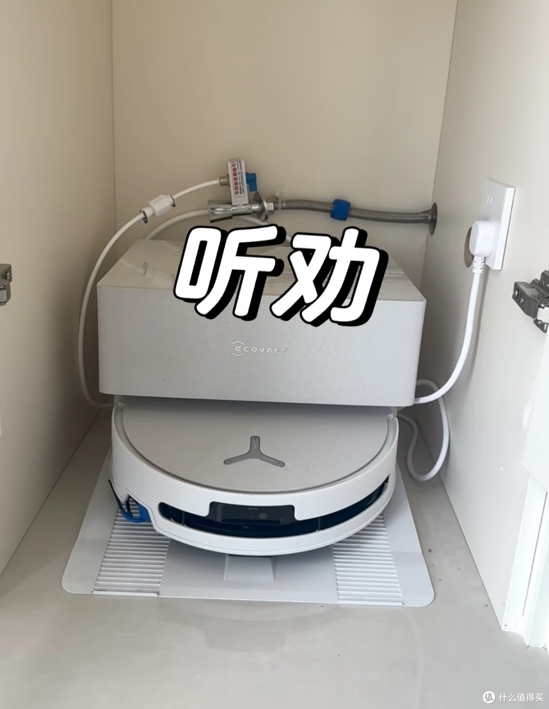 数码家电消费宜做等等党