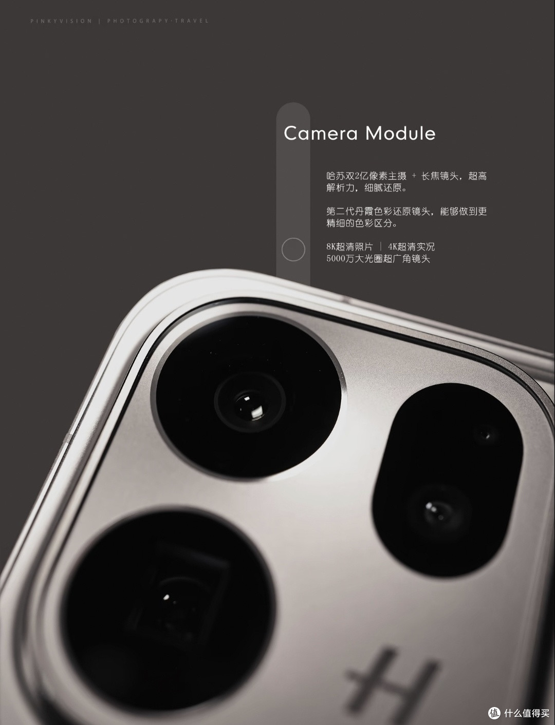 真实算账｜原价首发Find X10，省下的钱换两三个月体验划算吗