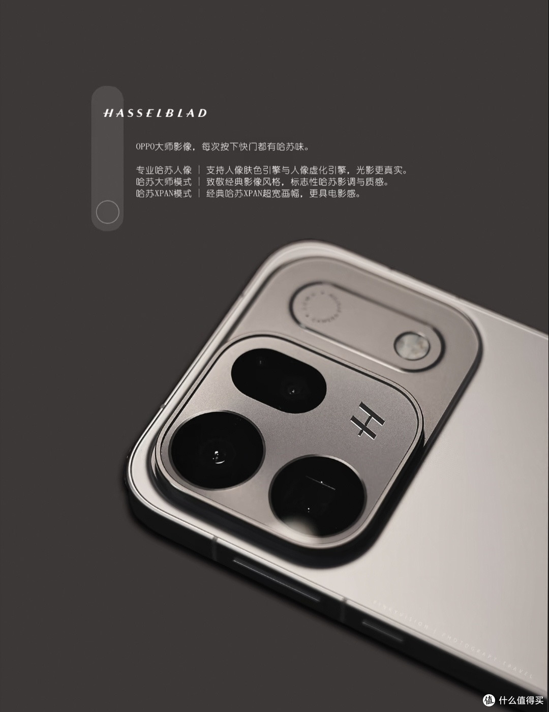 真实算账｜原价首发Find X10，省下的钱换两三个月体验划算吗