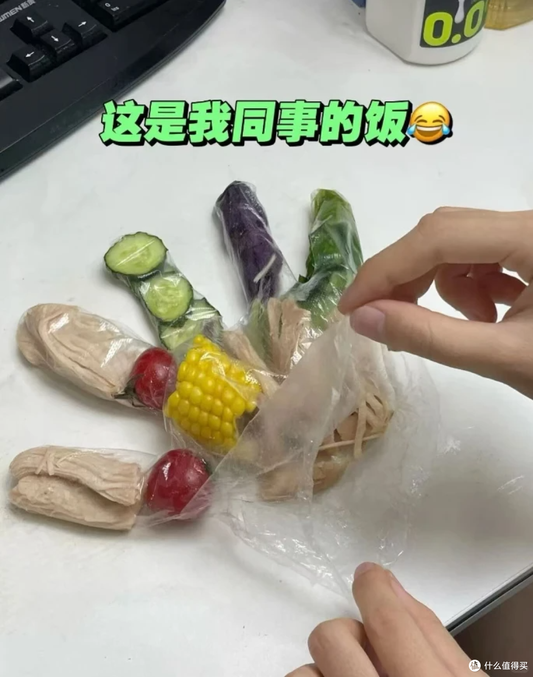 上班带饭居然还能这么"邪修"？看完打工人的操作，我沉默了