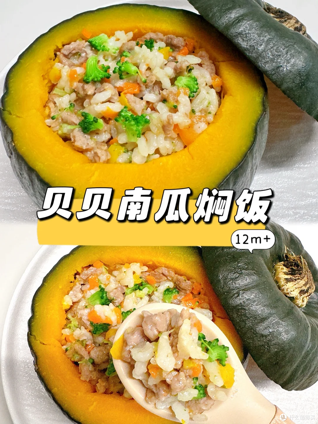 上班带饭居然还能这么"邪修"？看完打工人的操作，我沉默了